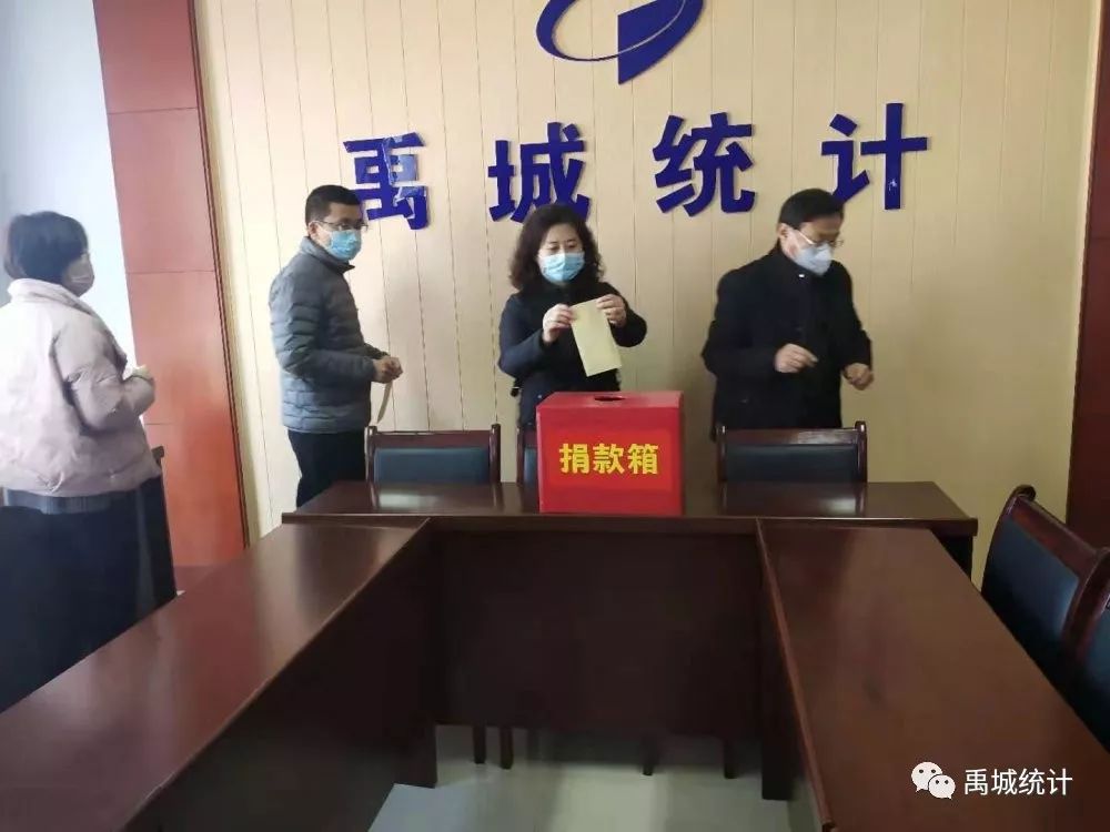 禹城疫情最新动态情况「禹城疫情封了多久」 禹城疫情最新动态情况「禹城疫情封了多久」