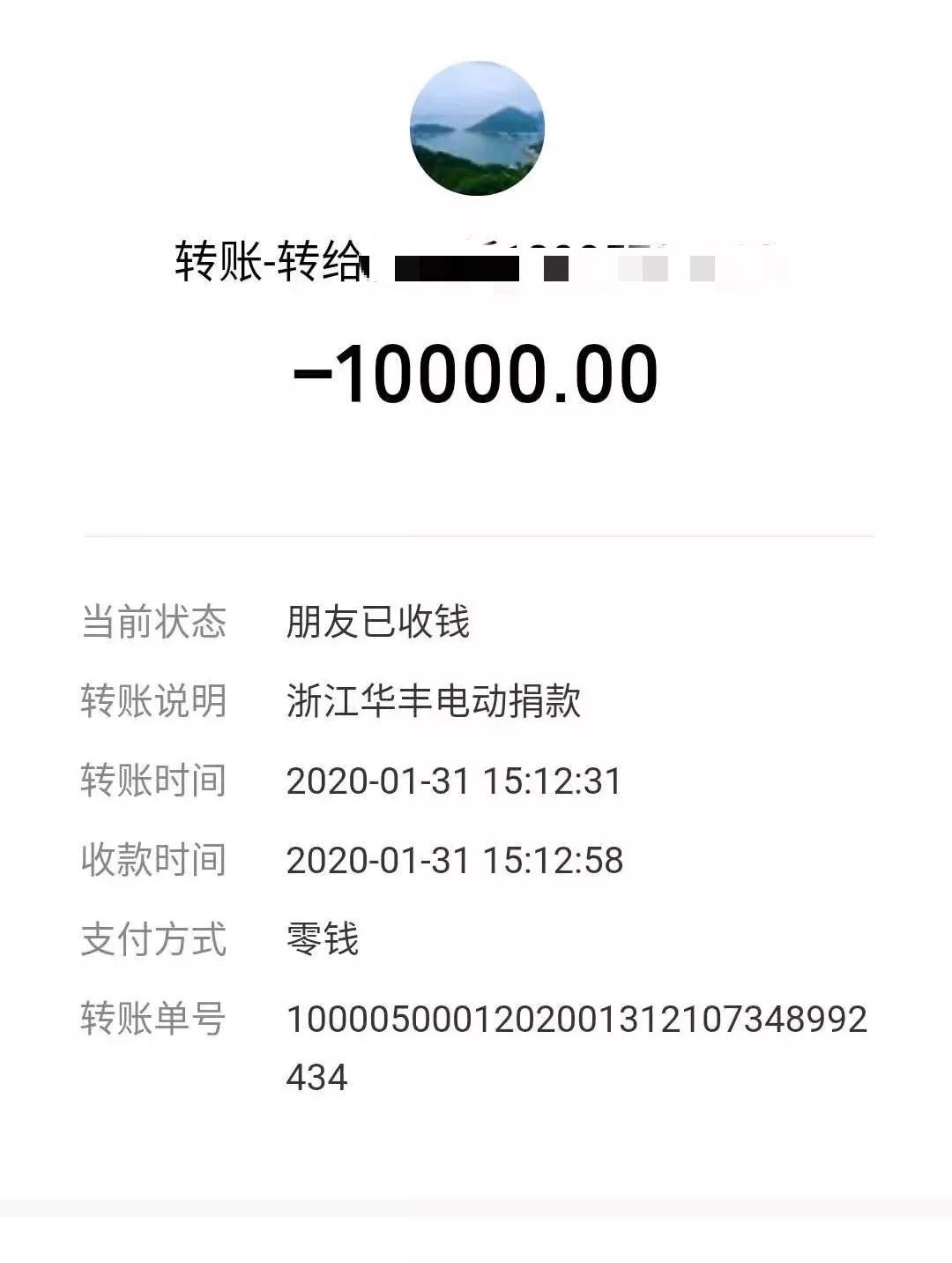 用爱心抗疫！金华青年企业家捐款400余万，口罩40.4万个，护目镜超2万副，消毒液121吨，其他物资价值超431万！