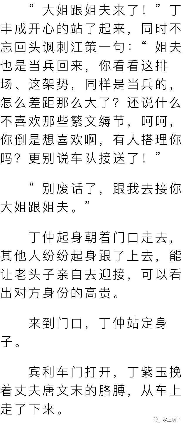 归乡的曲谱_游子归乡图片(2)