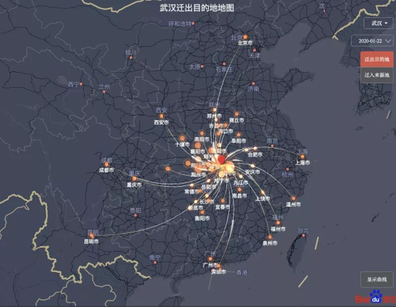 百度武汉人口_武汉17中课桌门百度云