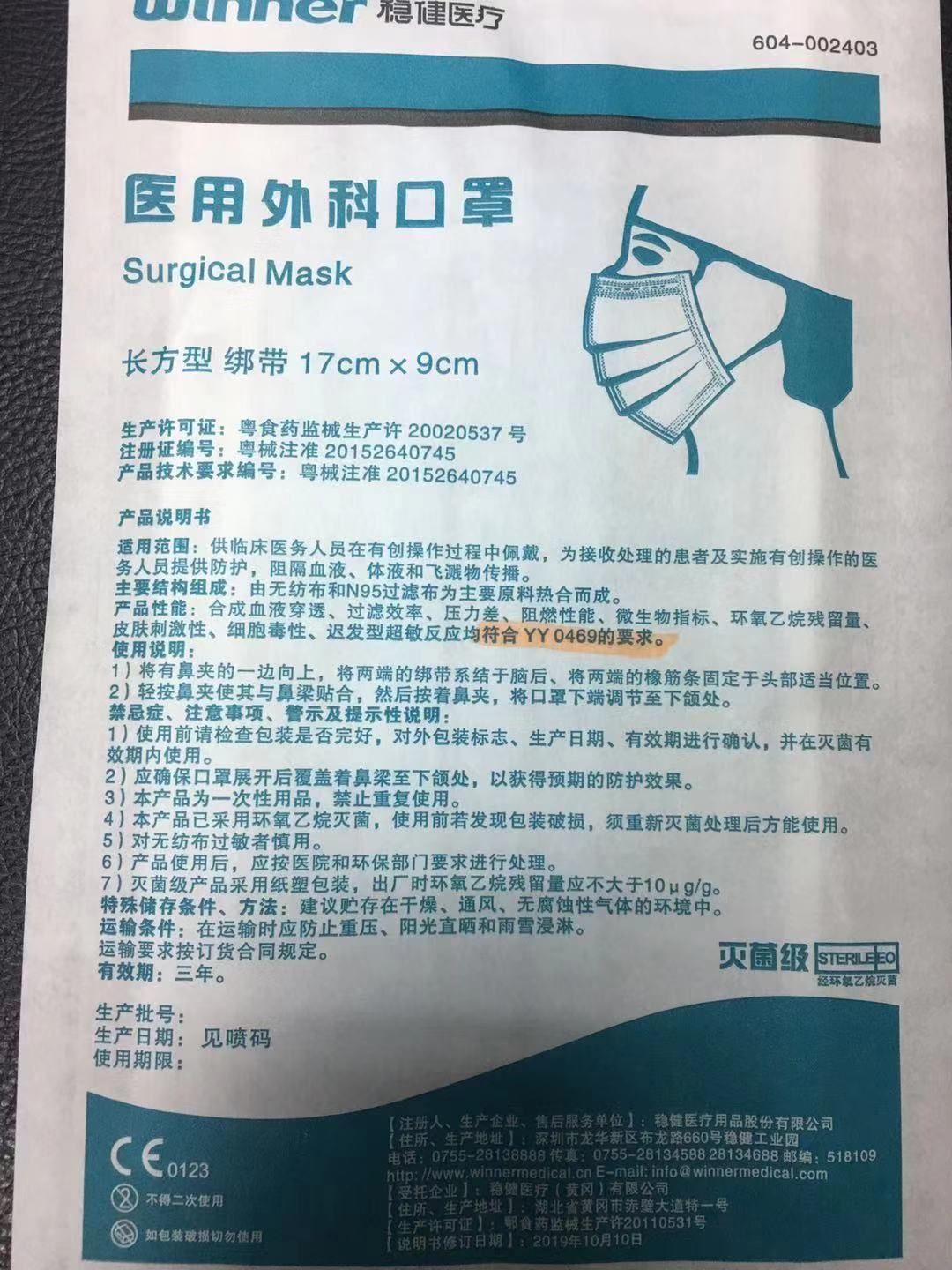 fc60e595093a4fd6aacf6d9cb362314e.jpeg