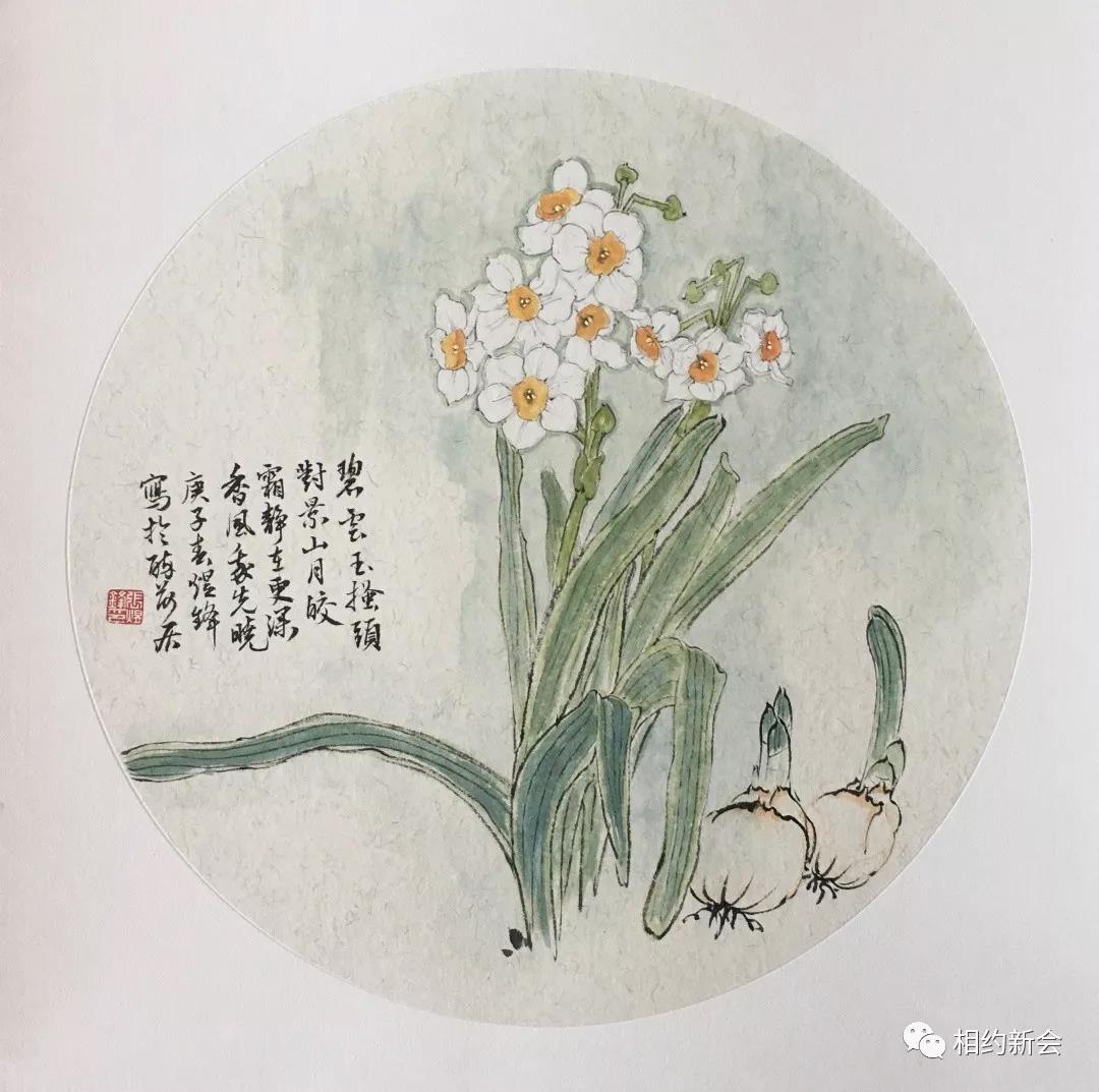 失意高梨康治曲谱