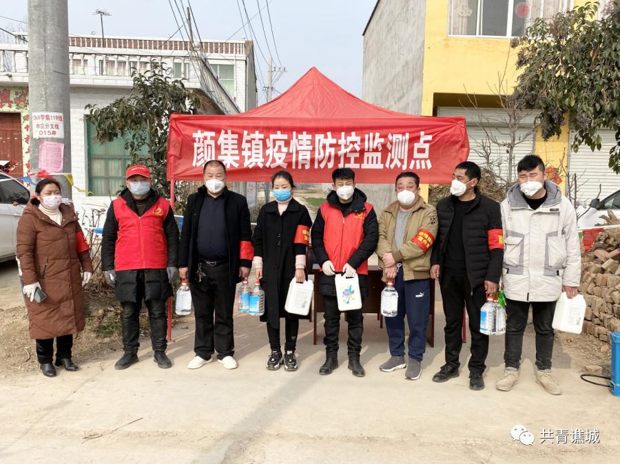 亳州市人民医院急救中心医用酒精消毒液20桶100升;为颜集镇曹寺行政村