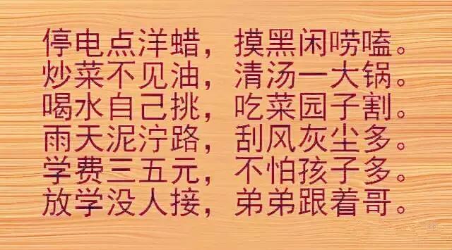 01db9324dc88448496c92854ebcc08f5.jpeg