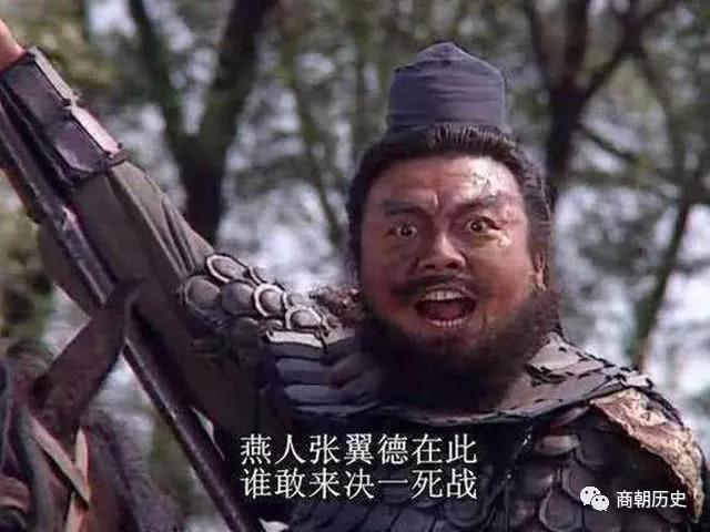 刘备早|他是蜀汉短命的罪魁祸首，葬送了70万大军，否则刘备早称帝了