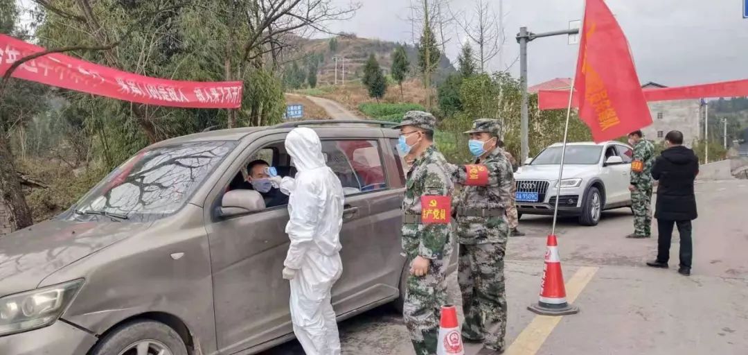 春节前夕,新型冠状病毒感染的肺炎防控战在全国打响,渠县退役军人