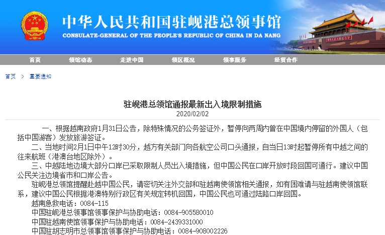 凭祥市有多少人口_崇左凭祥市各镇人口一览:最多的仅七万多人,最少的仅千多