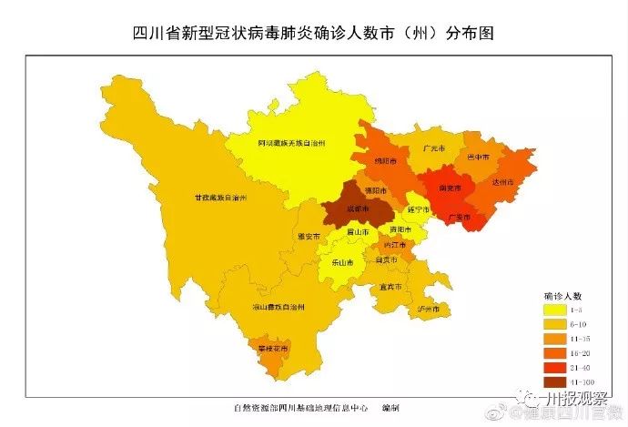 佛山人口分布图_读我国人口密度分布图,完成下列各题. 1 我国人口密度超过5(2)