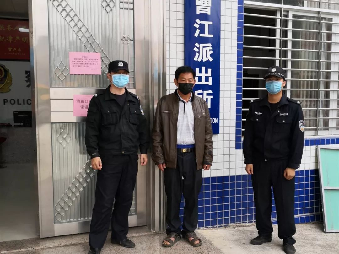 高州公安又拘留一名男子造谣曹江圩有确诊病例全圩店铺已经封刑拘一名