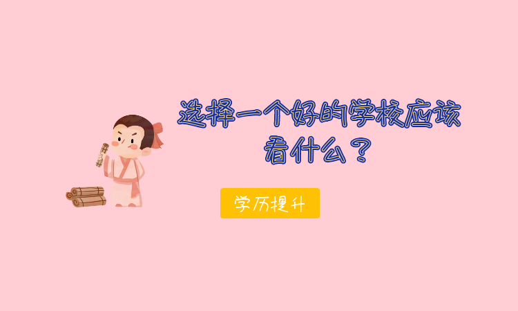 0800bac853214872b59695a1e590235e.png