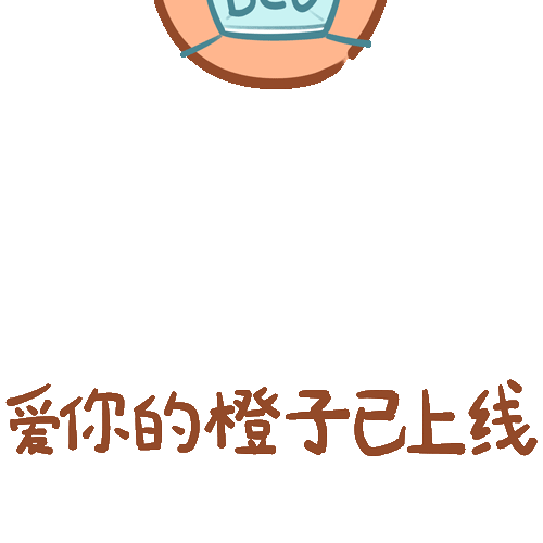 ①在文章里保存表情包图片 ②打开微信,发送图片 ③将发送的图片直接