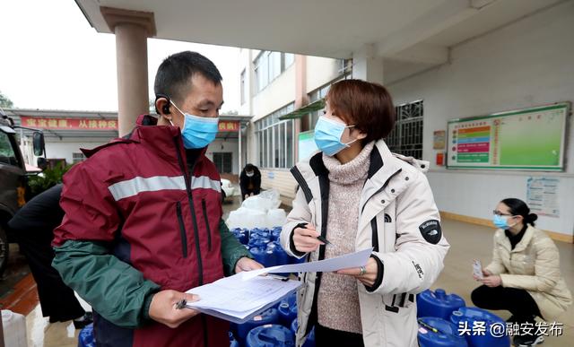 【疫情防控】疫情期间做好消杀工作,保障人民群众的安全