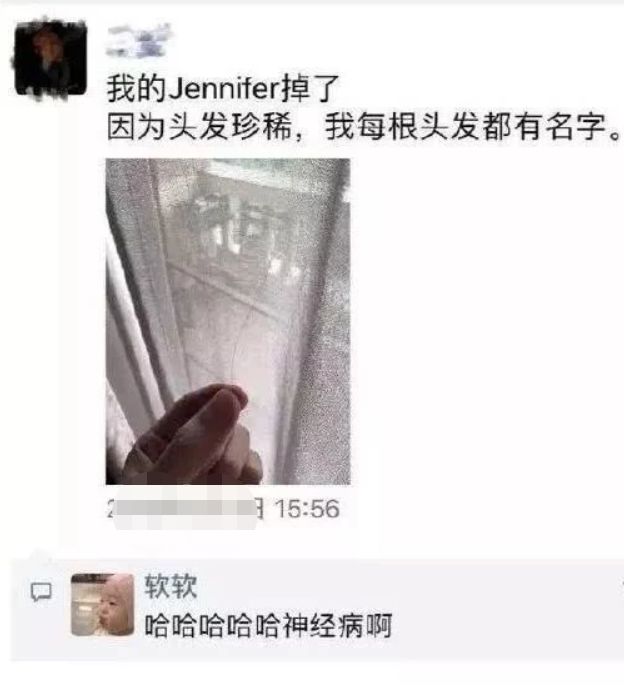 脱什么包成语_成语故事图片(2)