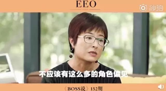怎么让自己变成霸道总裁 0e88bfca00cd4a169d711ef72810c7bd.jpeg