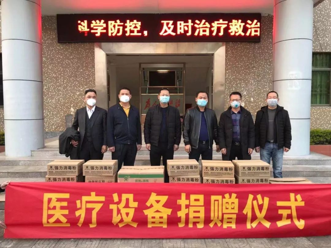 新田县有多少人口_新田县中医院(2)