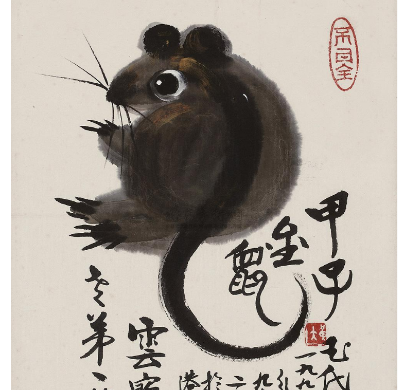 12065a804c864e4c9f7f186eb6ae8eac.png