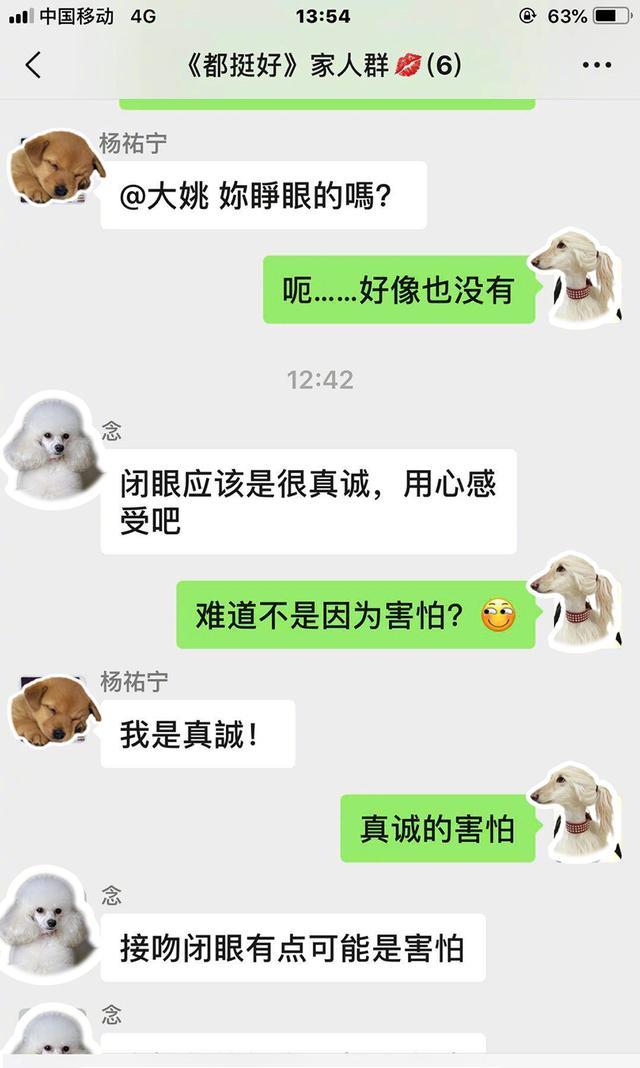 失踪人口对话_失踪人口图片(2)