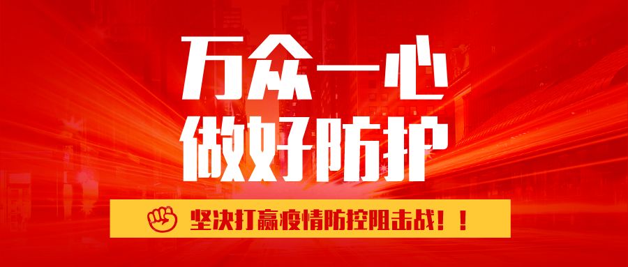 点击查看源网页