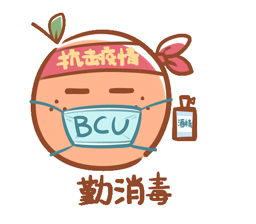 ①在文章里保存表情包图片 ②打开微信,发送图片 ③将发送的图片直接