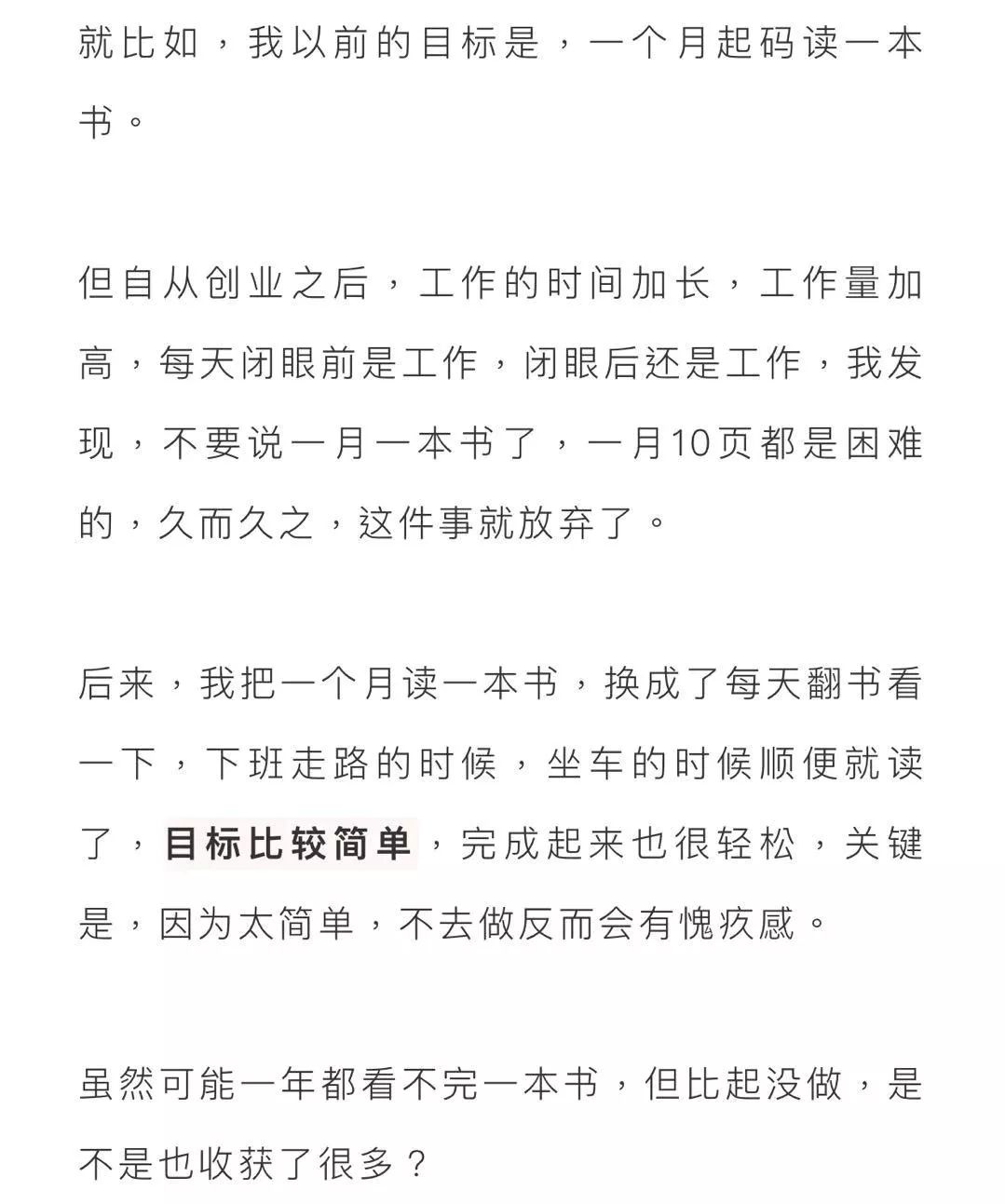 家后简谱_家后(2)