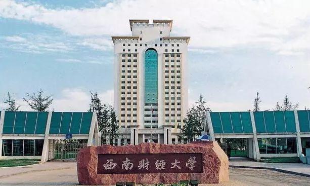 什么是高职高专本科 206237b6742849feb0ab58f6b6de7e65.jpeg