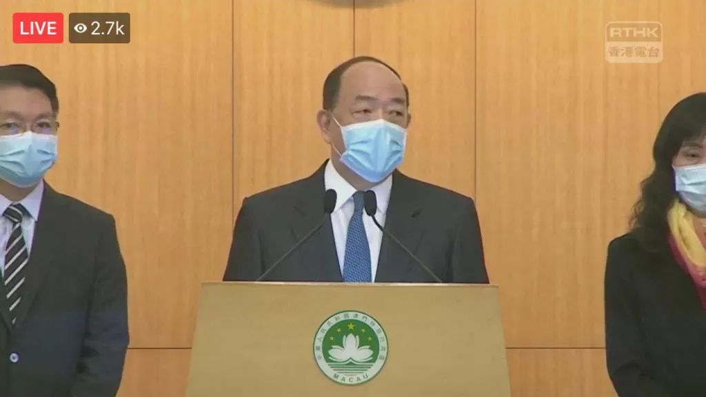 澳门特首:现在向国家要求口罩支持不是很好