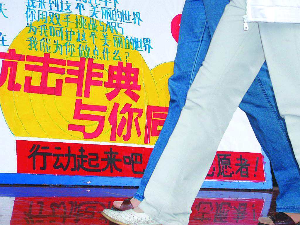 盘点那些年由动物病毒引发的疫情