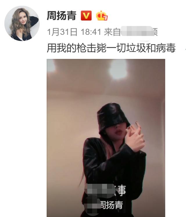 做好事却遭网络暴力？邓超孙俪被骂铁公鸡，李