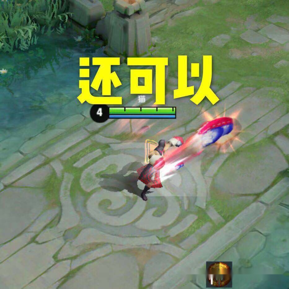 什么大招什么的成语_成语故事图片
