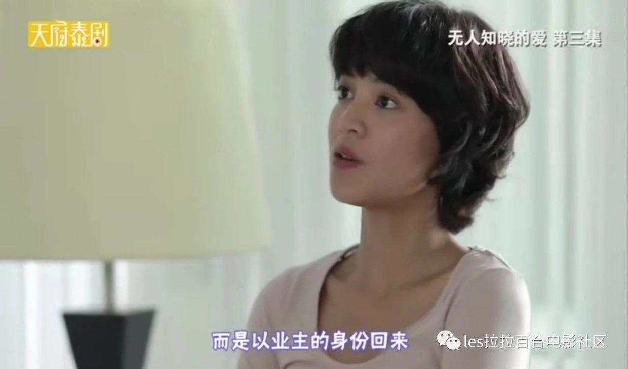 怎么让自己更爱女朋友 2ce0bae8d42945edaf6122b9601f11aa.jpeg