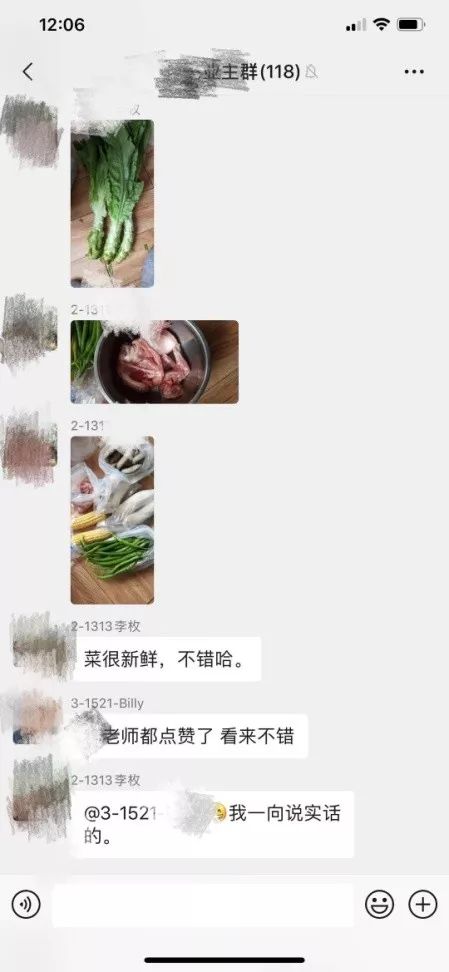 2d04ba27bea14611acd904648e29f416.jpeg