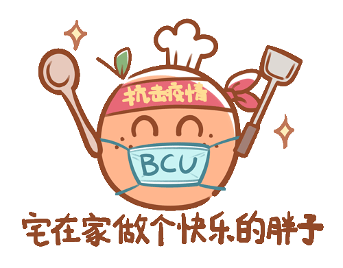 【