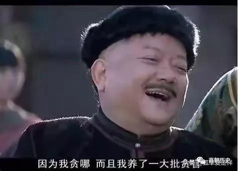 纪晓岚|河南7年不下雨，和珅提高10倍米价赈灾，纪晓岚骂，灾民磕头感谢