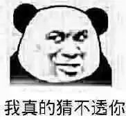瑞幸是如何暴打资本主义的？