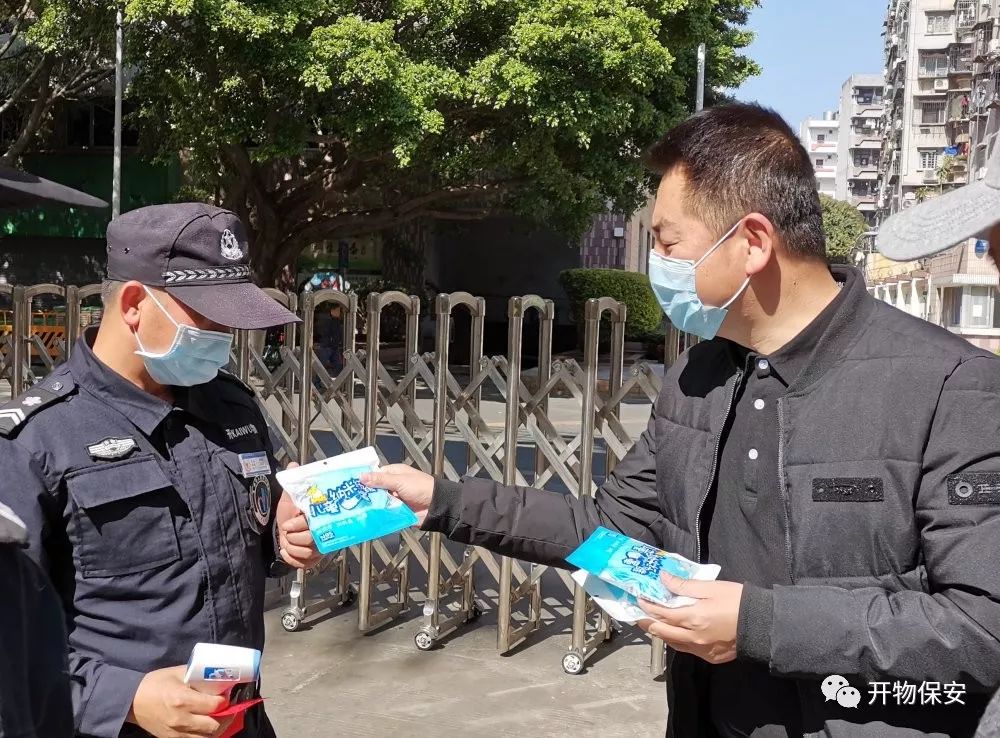 临时工保安好做吗 34c736daf08c41b7ba76e7cacecc2974.jpeg