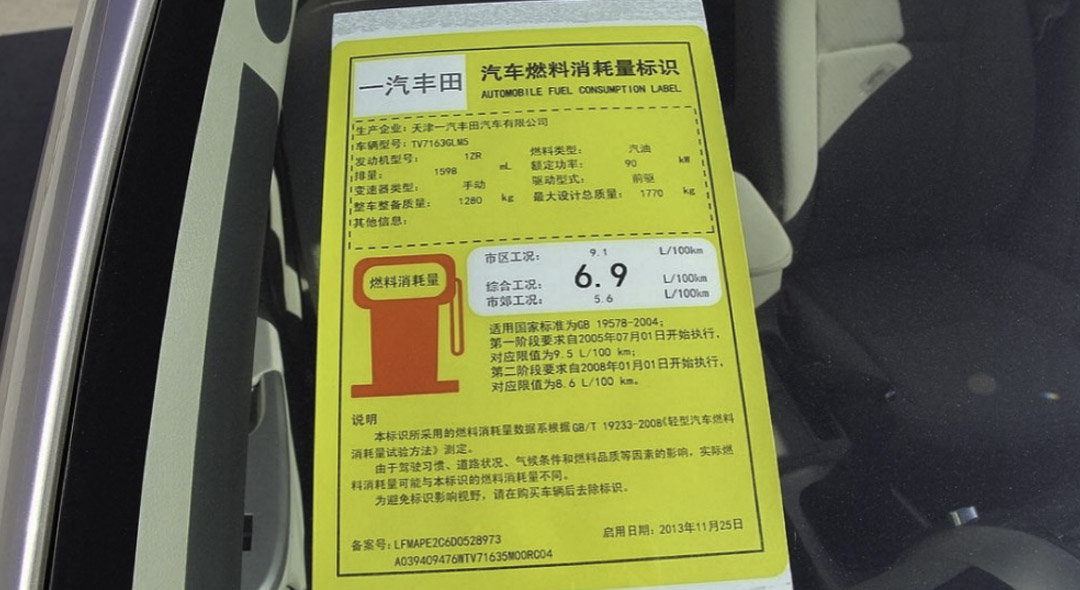 毛车什么成语_成语故事简笔画(4)