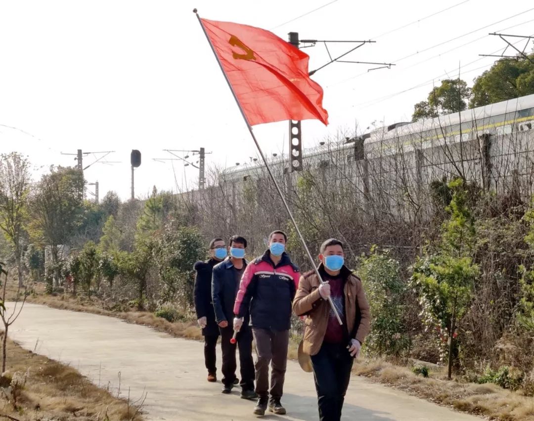 咸阳市高渠乡和平村人口名字_陕西省咸阳市赵家村(2)