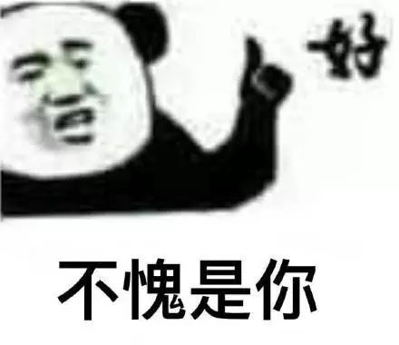 瑞幸是如何暴打资本主义的？