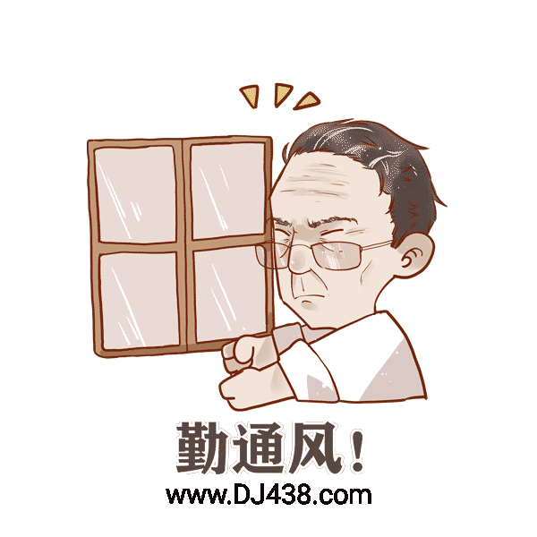 送你一组疫情表情包就按钟老说的办