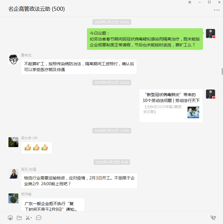 3fb61aa208074466bb8927a692de5e5a.png