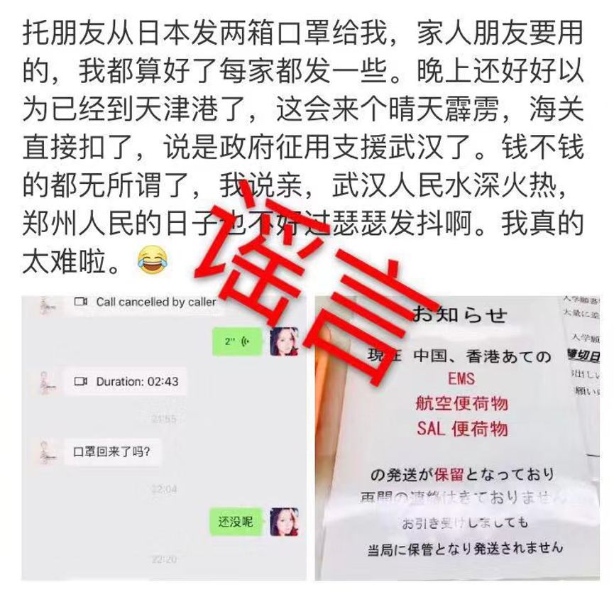 个人口罩关税_戴口罩的卡通图片