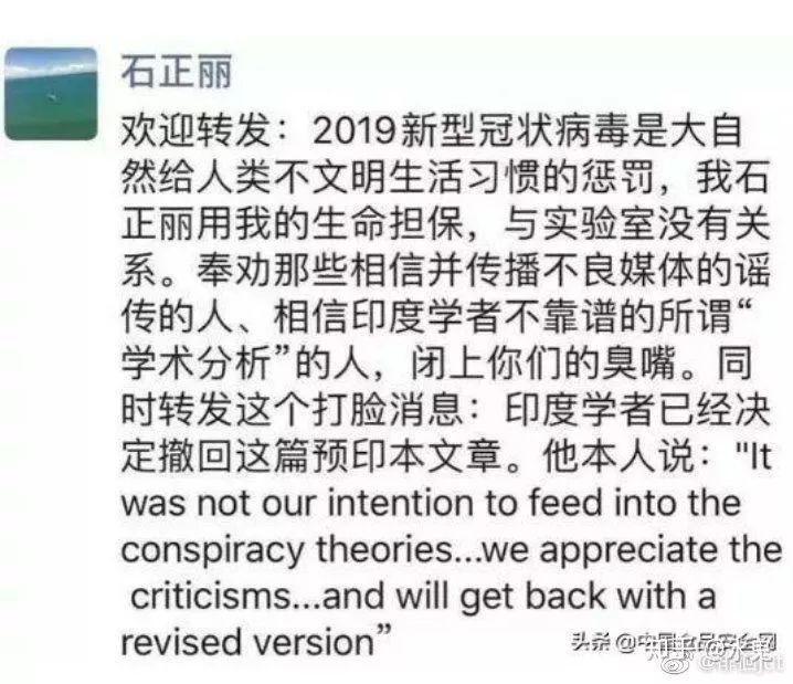 多益老总实名_实名认证身份证(3)