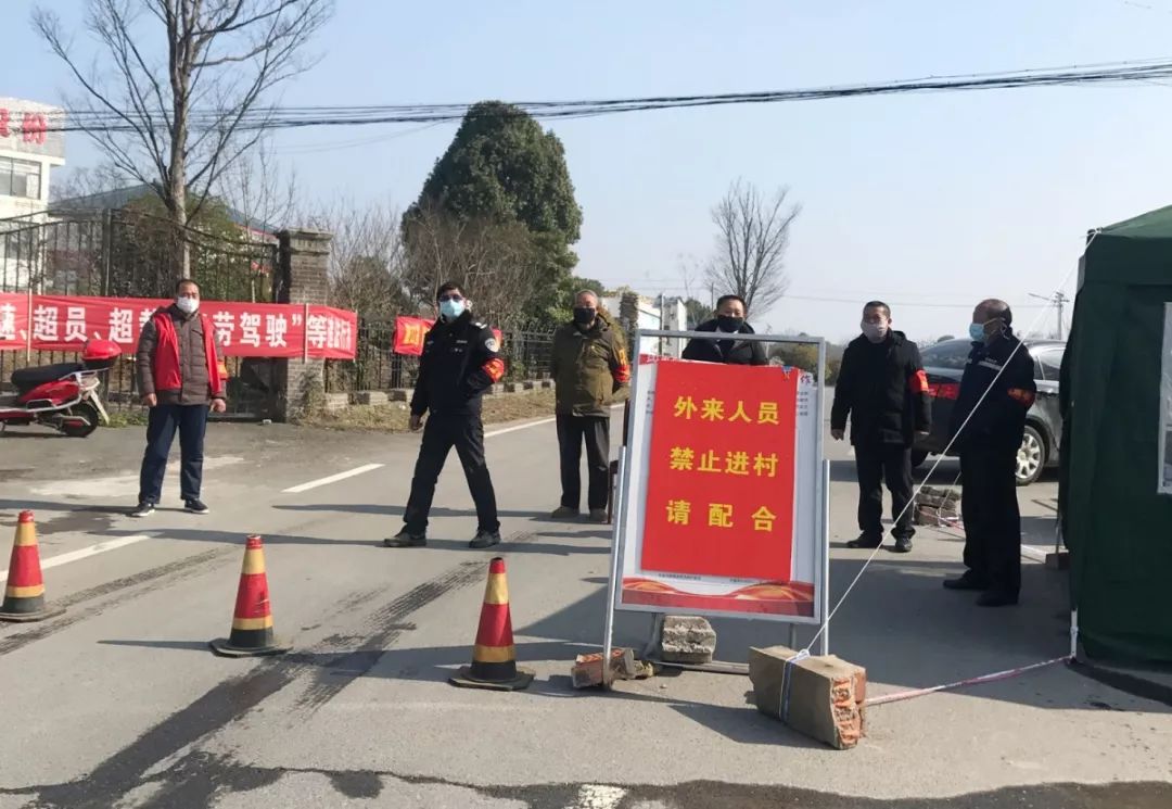 人口禁止流动_人口流动