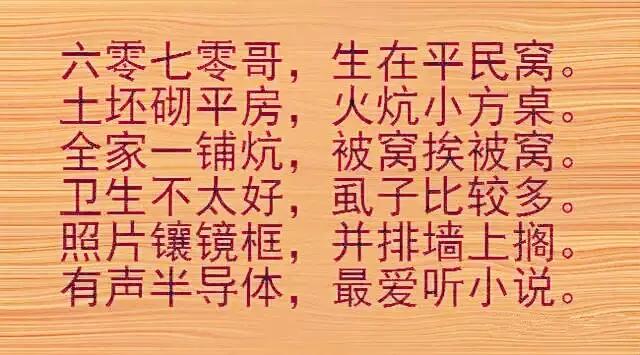 444c19f6c1c943fe947ead7e034b13c2.jpeg