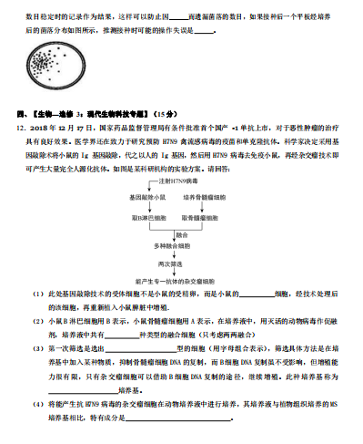 44a0d1e1f6204a1882348585bf2201d1.png