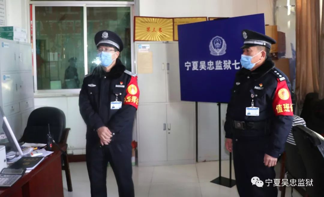 吴忠监狱警察防控疫情舍小我大担当