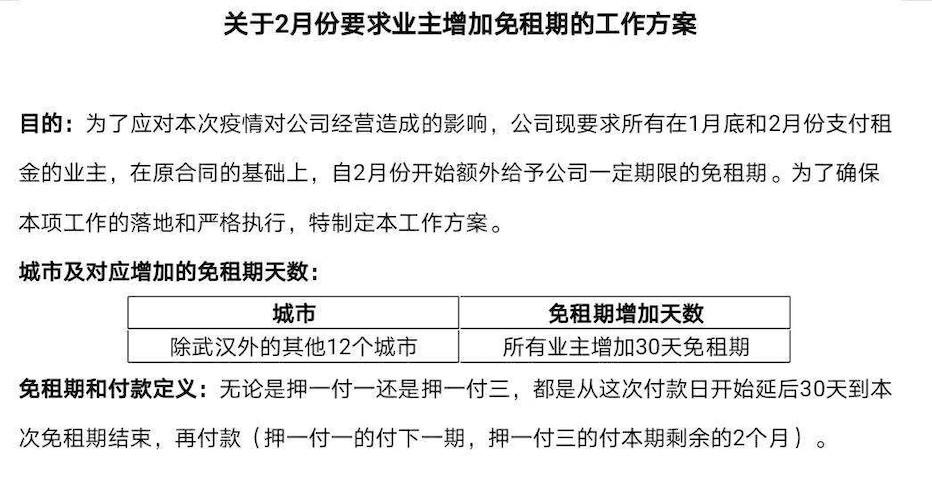 深圳疫情爆发原因-72小时内实现解封的可能性是不是比较高呢