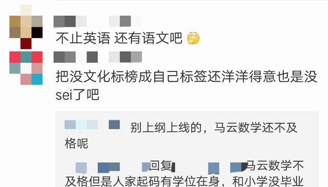 大发招聘_荔浦便民信息 大发网络部招聘(4)