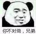 瑞幸是如何暴打资本主义的？