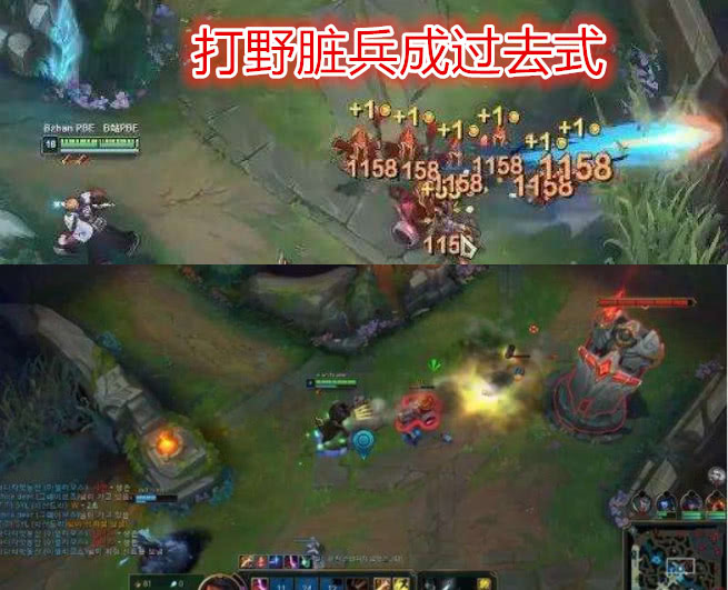 lol打野改动,脏兵已成过去式!张嘉文式打野遭史诗级削弱
